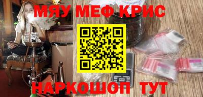 а пвп мука Коммунар