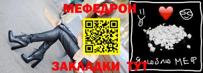 хмурый Краснокаменск