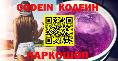 не бодяженный Комсомольск-на-Амуре