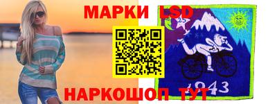 а пвп мука Коммунар