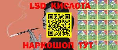 не бодяженный Комсомольск-на-Амуре
