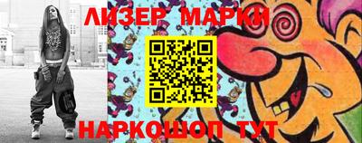 не бодяженный Комсомольск-на-Амуре