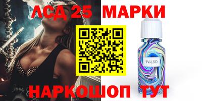 меф Конаково