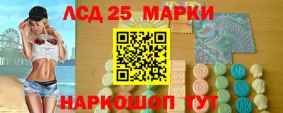 меф Конаково