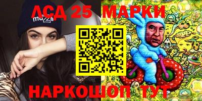 меф Конаково