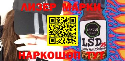 меф Конаково