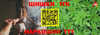 а пвп мука Коммунар