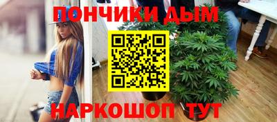 не бодяженный Комсомольск-на-Амуре
