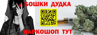 меф Конаково