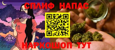 а пвп мука Коммунар