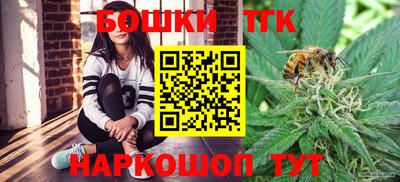 а пвп мука Коммунар
