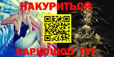 не бодяженный Комсомольск-на-Амуре
