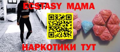 не бодяженный Комсомольск-на-Амуре