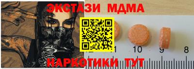 не бодяженный Комсомольск-на-Амуре