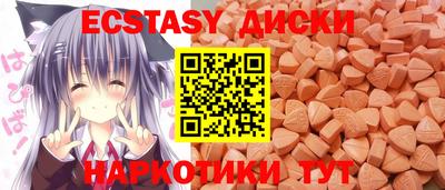 не бодяженный Комсомольск-на-Амуре