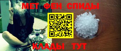 а пвп мука Коммунар