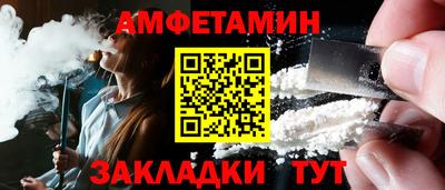не бодяженный Комсомольск-на-Амуре