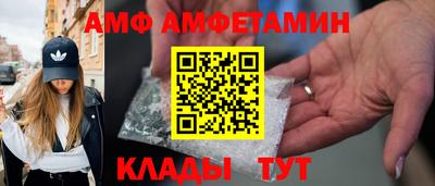 не бодяженный Комсомольск-на-Амуре