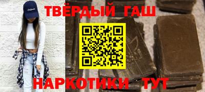 не бодяженный Комсомольск-на-Амуре