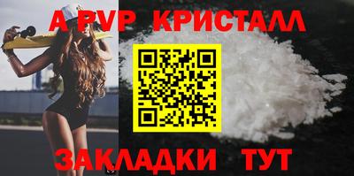 не бодяженный Комсомольск-на-Амуре
