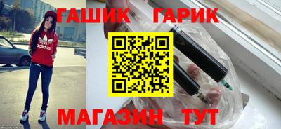 меф Конаково