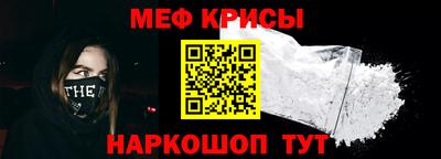 а пвп мука Коммунар